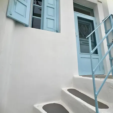 Maisonnette De Charme By Apartmentsparos Com *