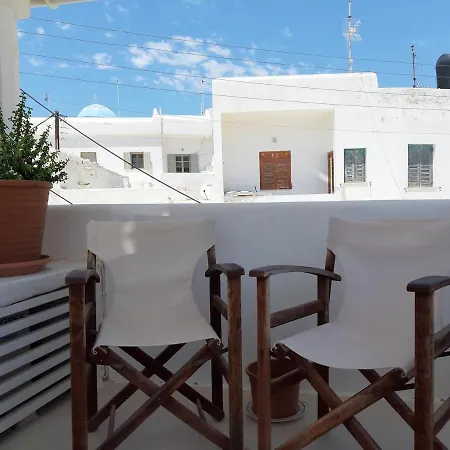 Maisonnette De Charme By Apartmentsparos Com Parikia (Paros)