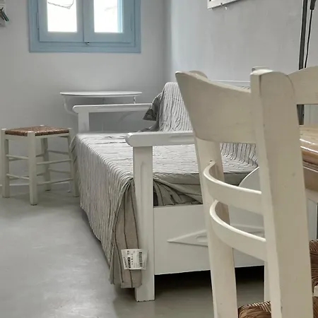 Holiday home Maisonnette De Charme By Apartmentsparos Com Parikia (Paros)